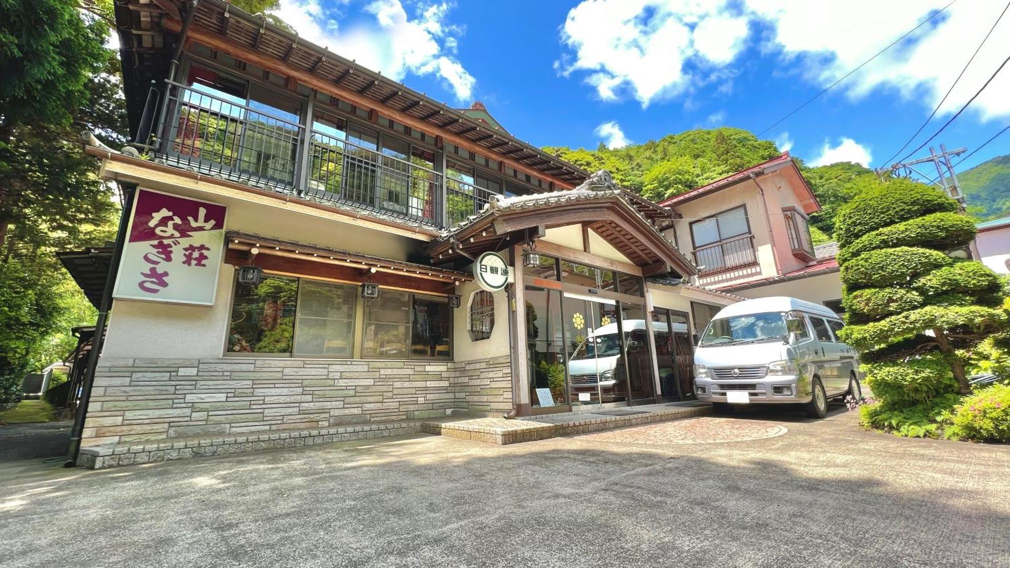 Hotel Sansou Nagisa Isehara Esterno foto